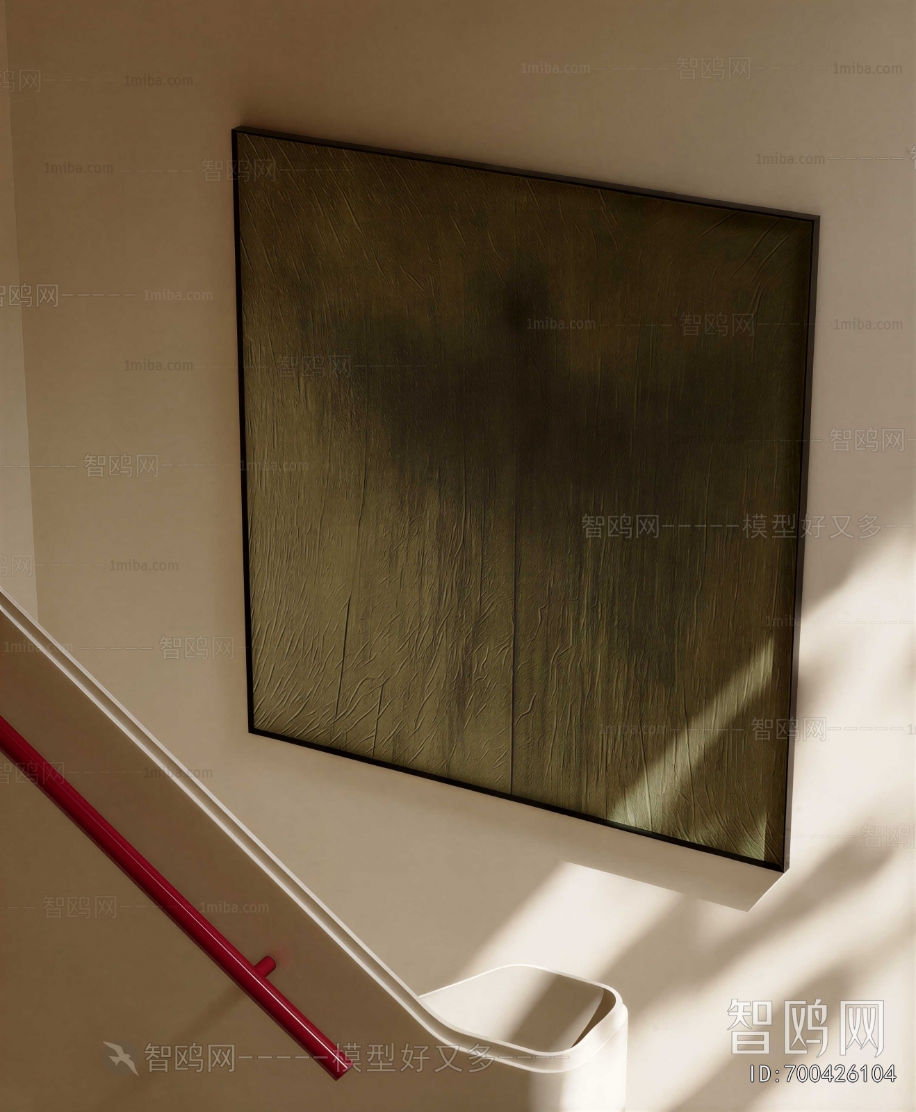 Modern Stairwell