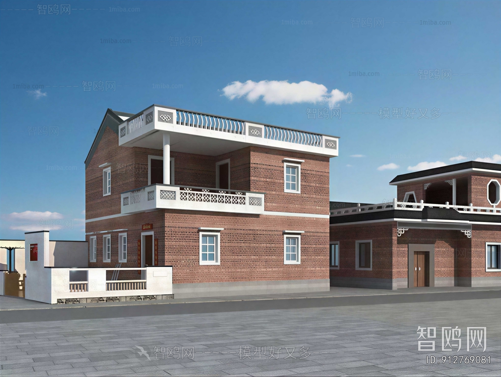 New Chinese Style Residential Building