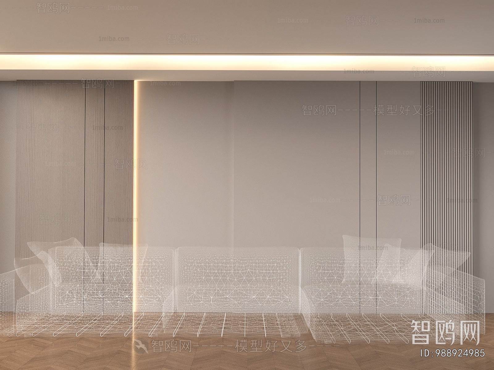 Modern TV Wall