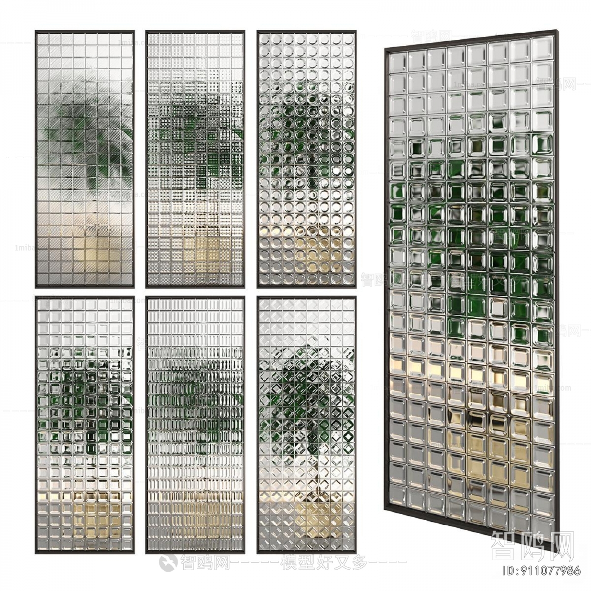 Modern Glass Screen Partition