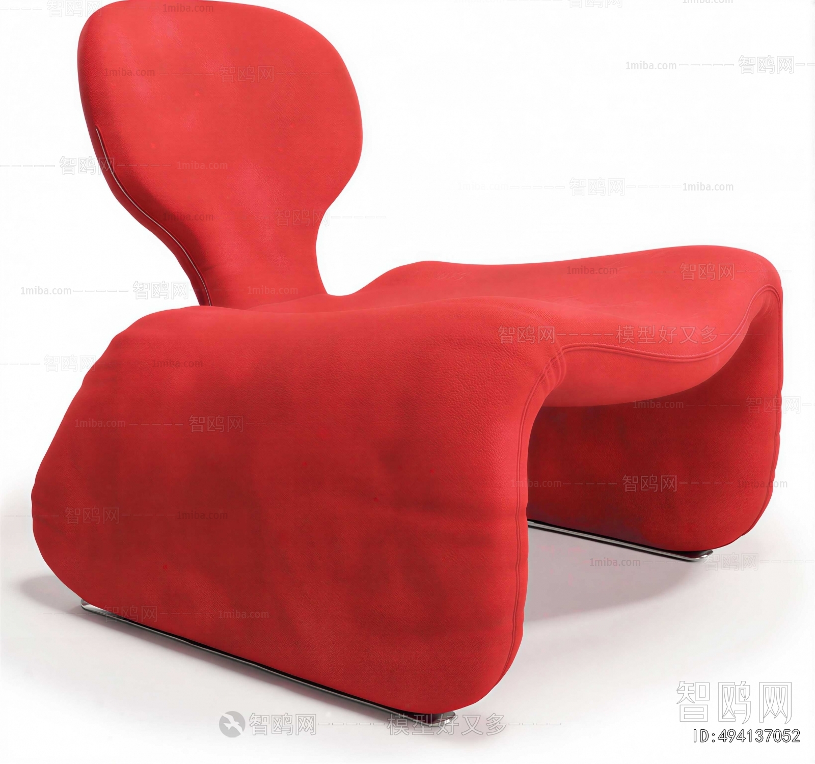 Modern Single Sofa