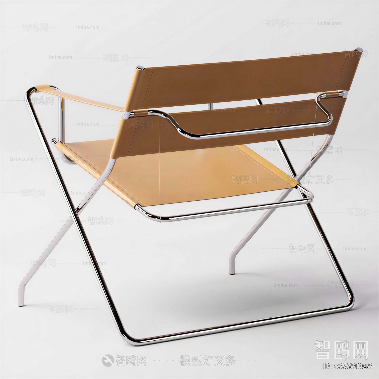 Modern Dining Chair