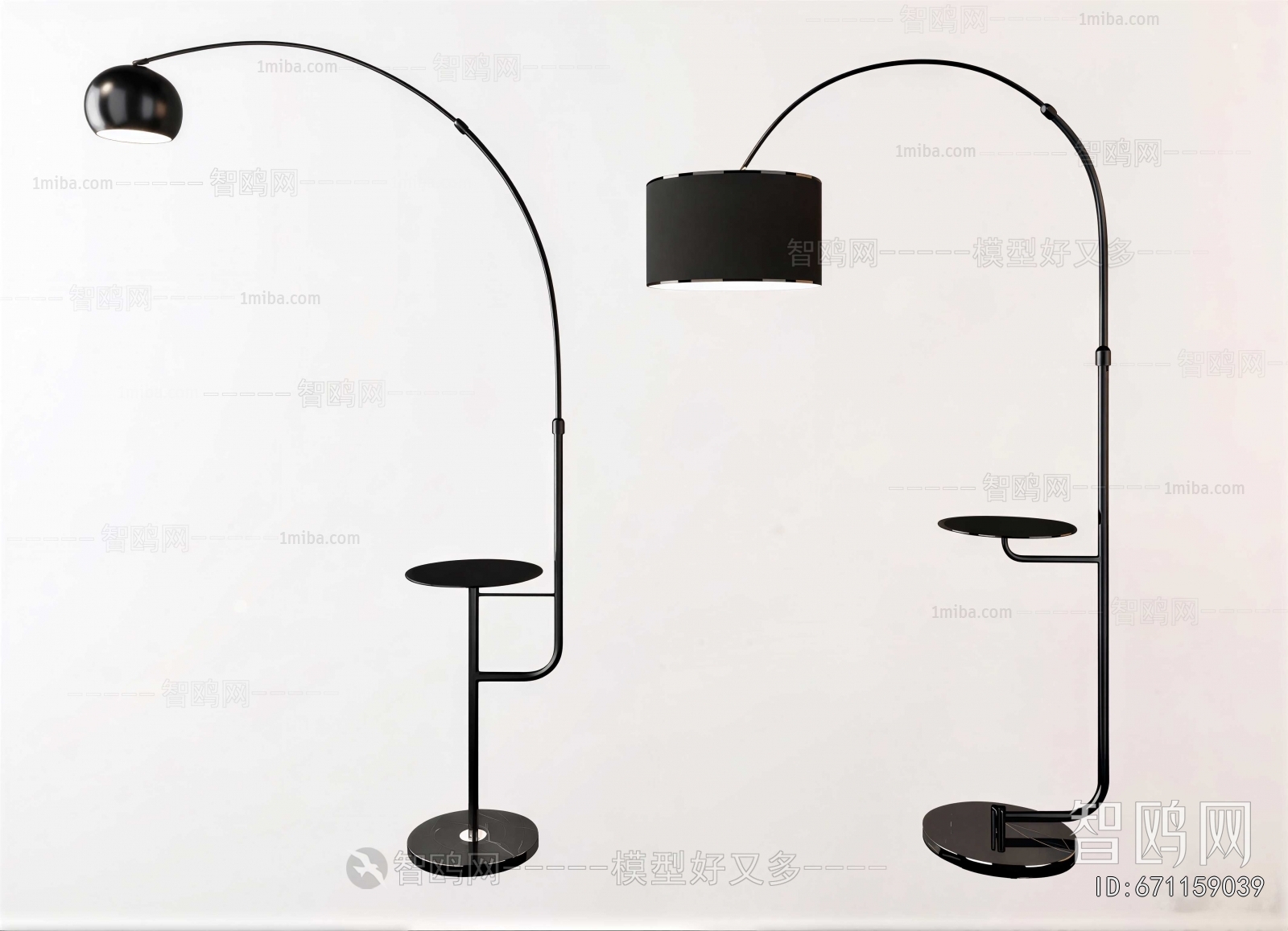 Modern Floor Lamp
