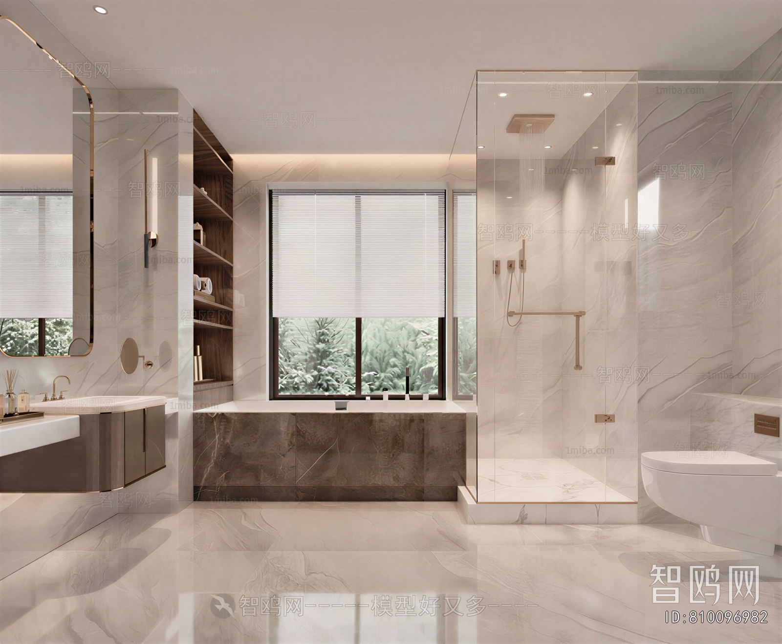 Modern TOILET