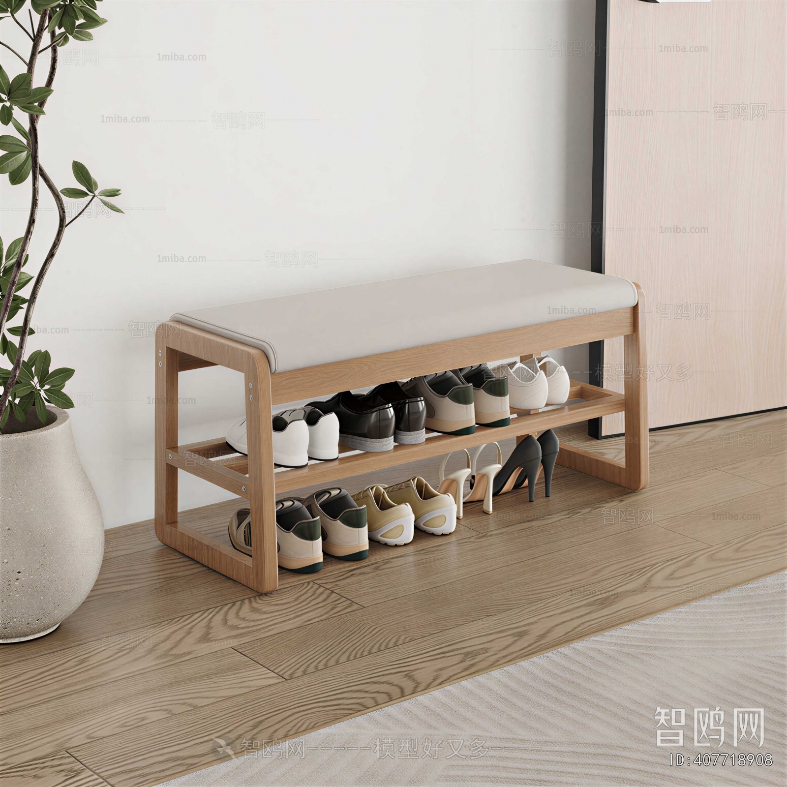 Modern Shoe Cabinet