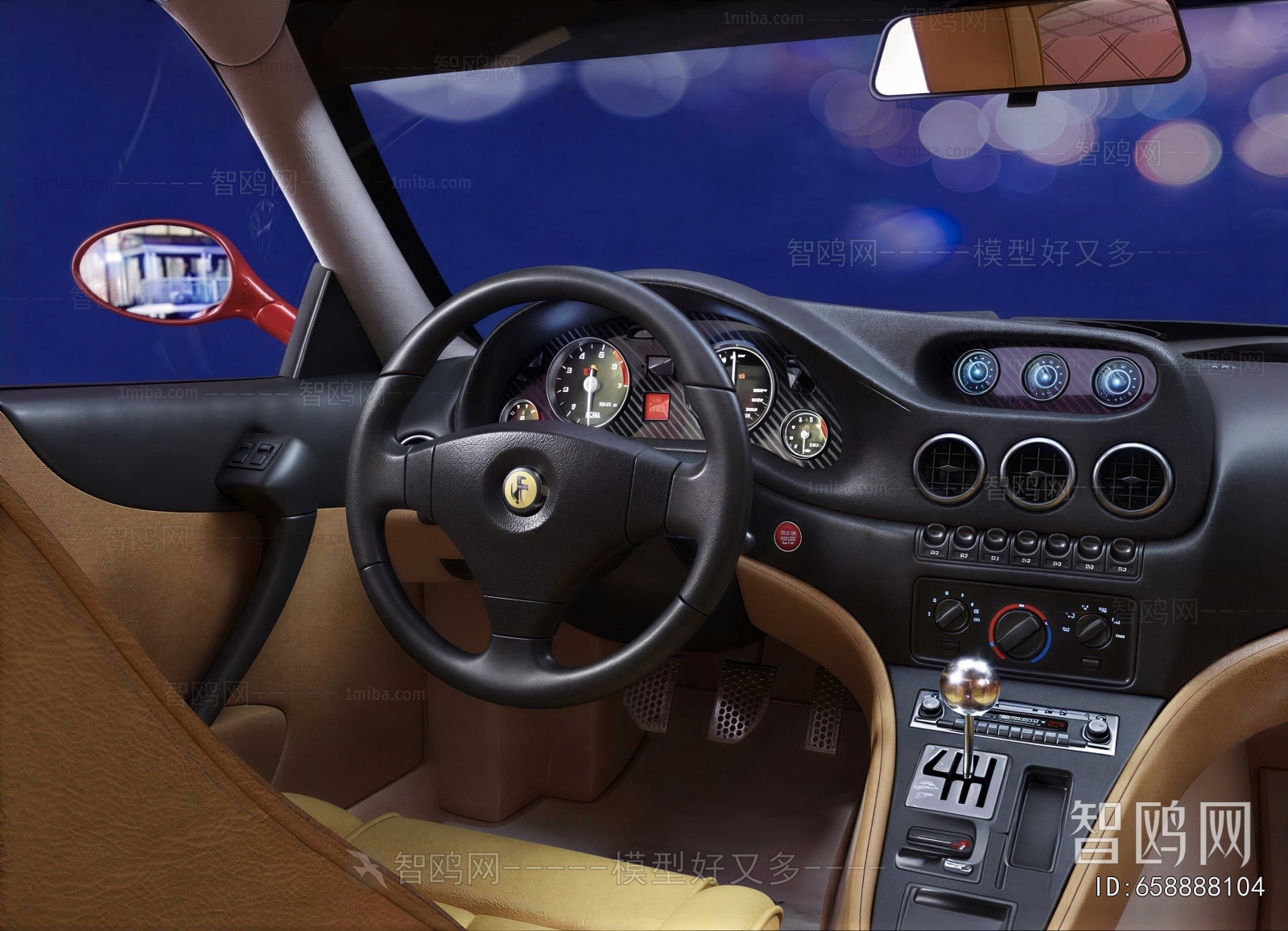 Modern Car