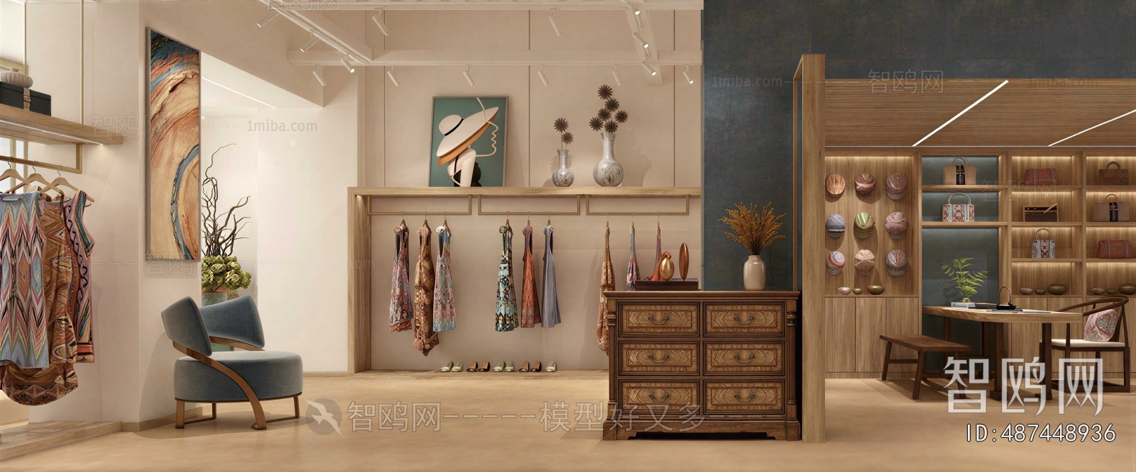 Modern Clothing Store
