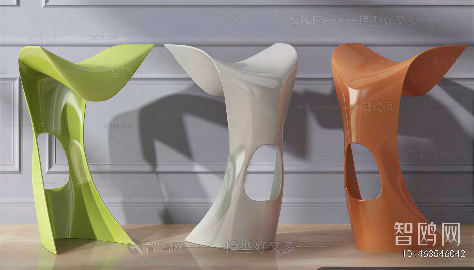 Modern Bar Chair