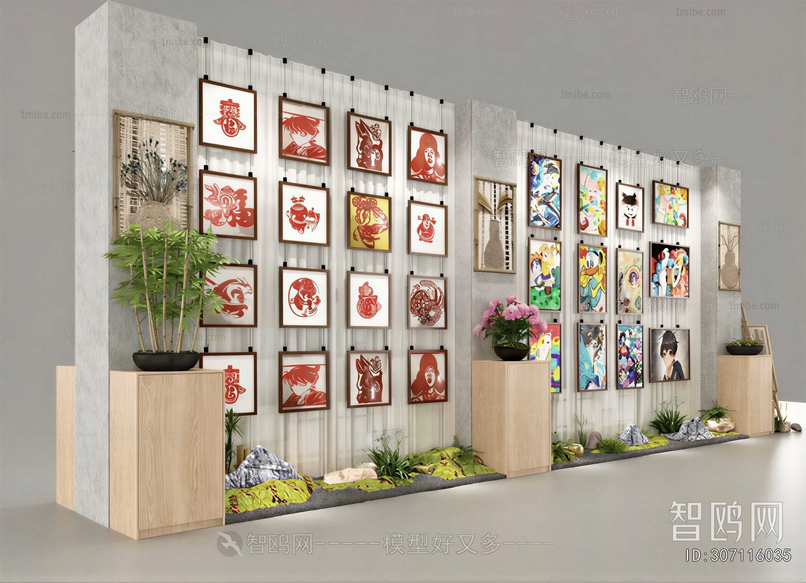 Modern Wall Decoration