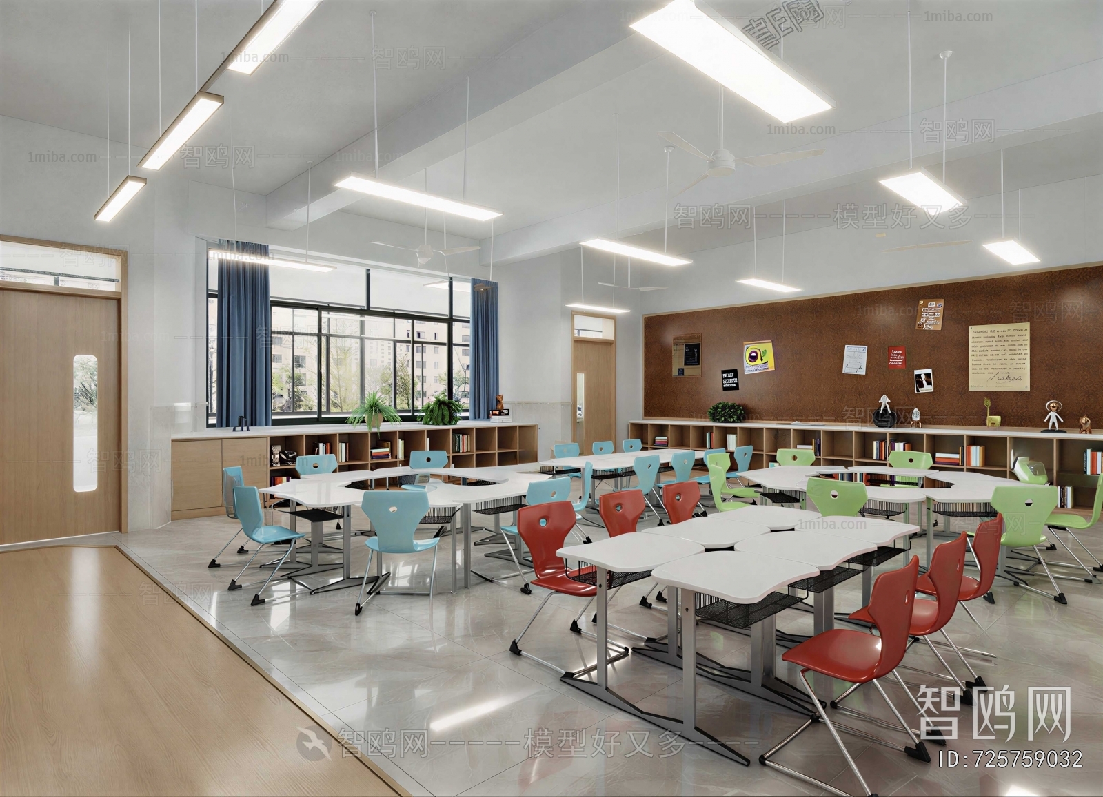 Modern School Classrooms