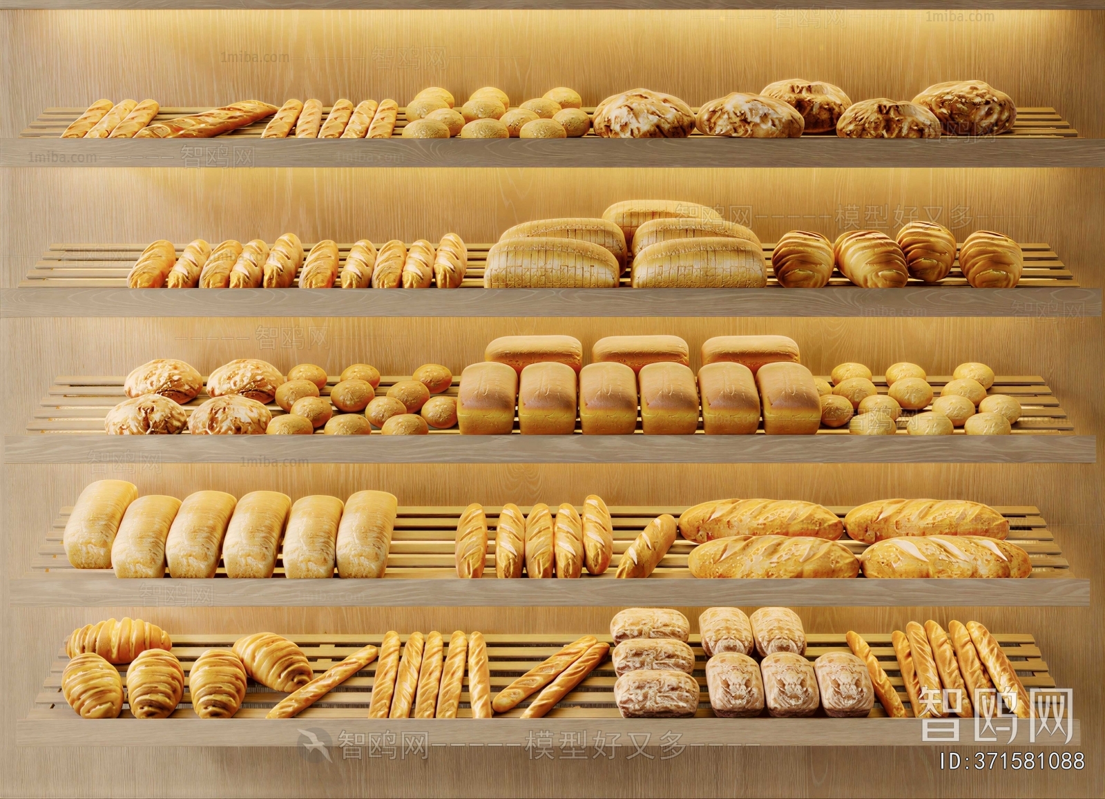 Modern Bread Cake