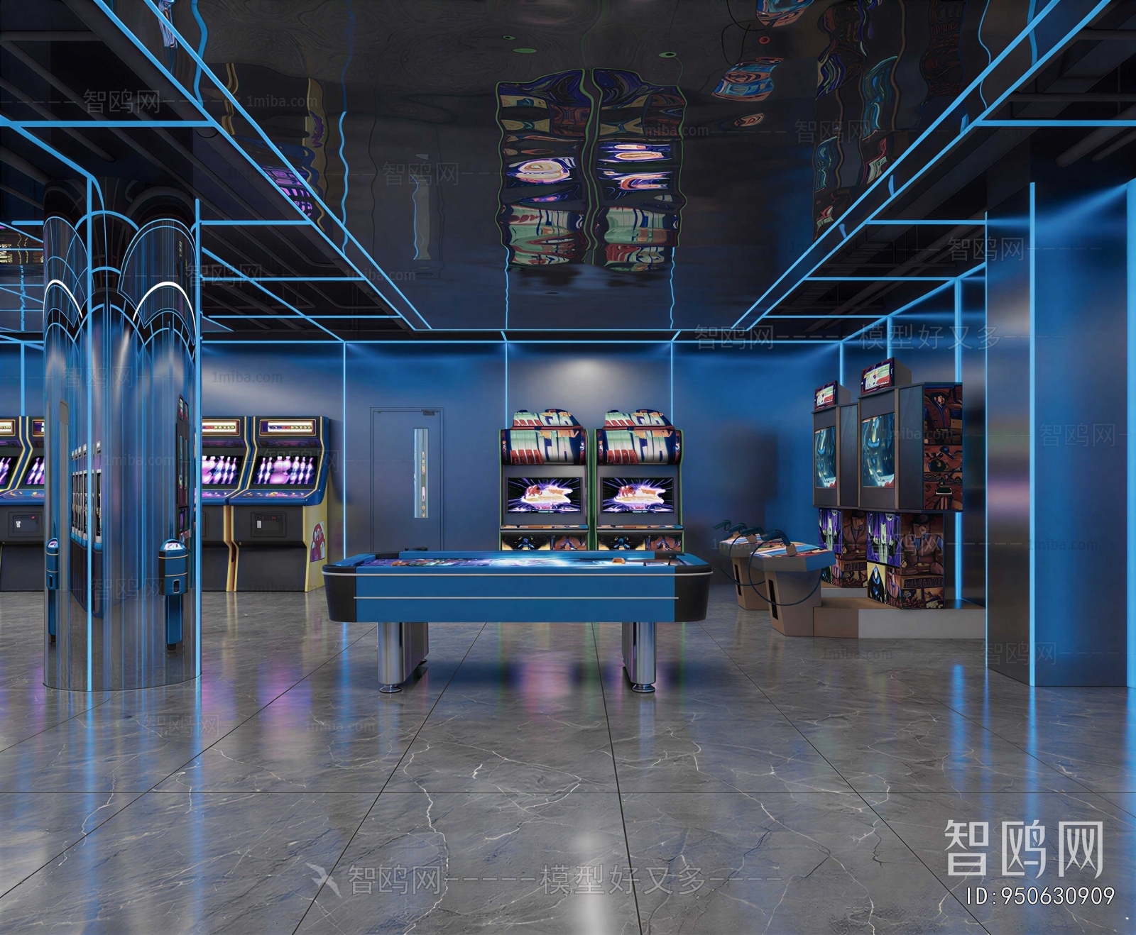 Modern Game Hall