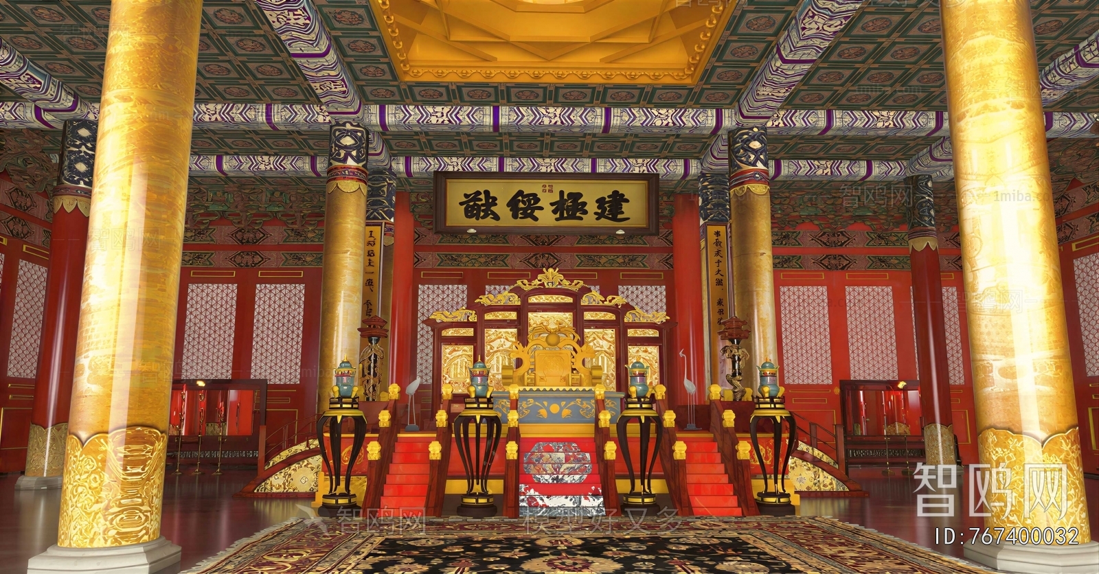 Chinese Style Religious Culture