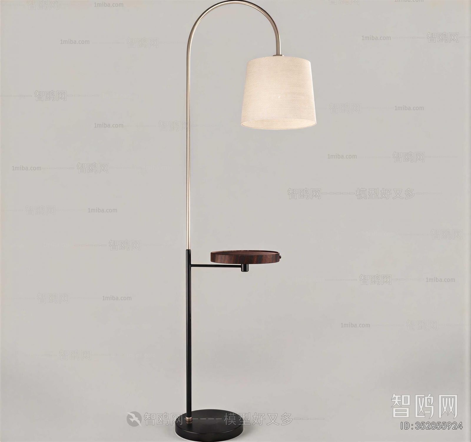 Modern Floor Lamp