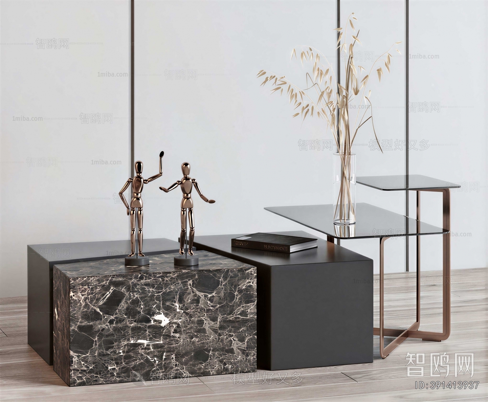 Modern Coffee Table