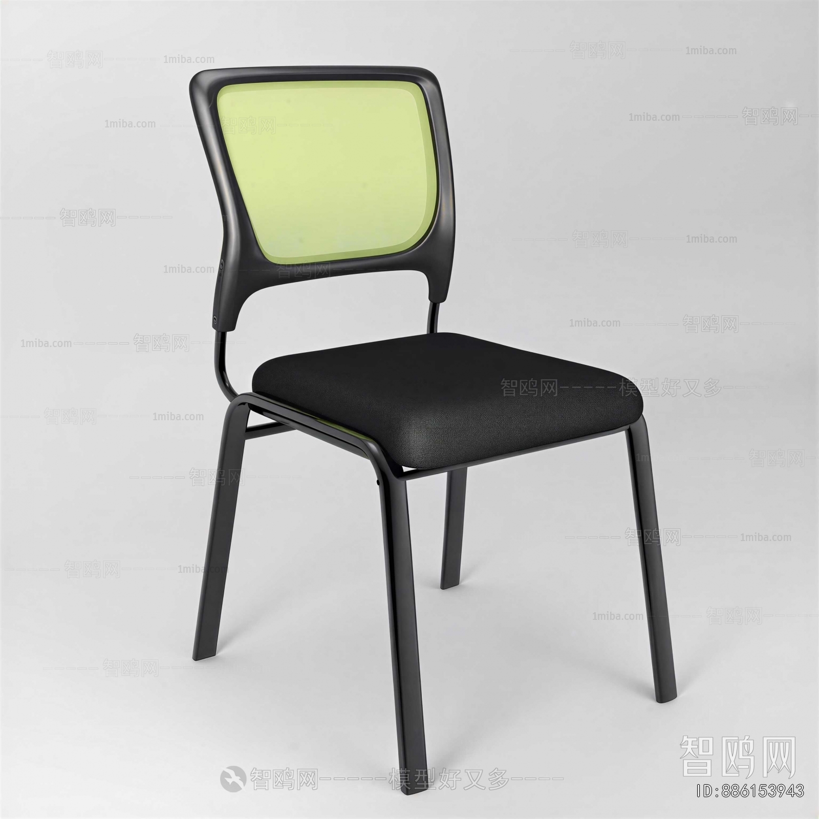 Modern Dining Chair