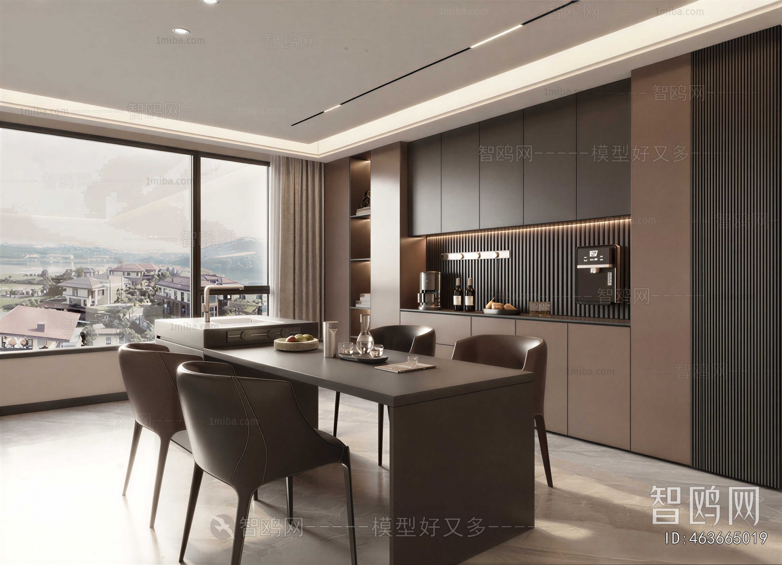 Modern Dining Room
