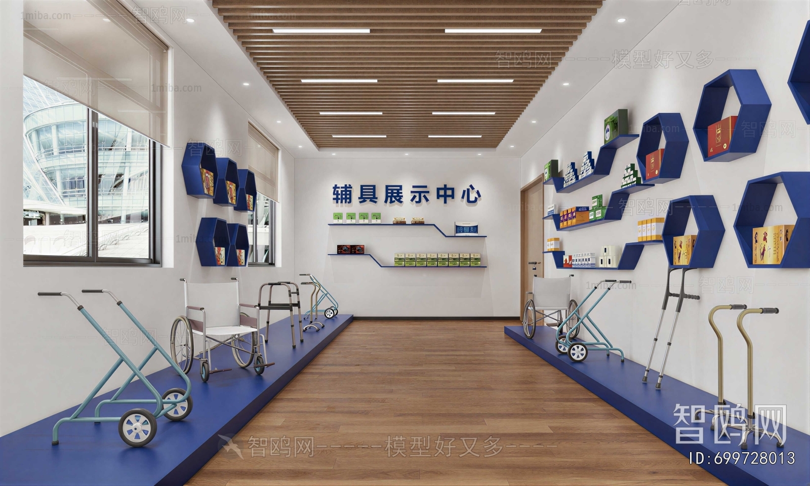 Modern Community Activity Center