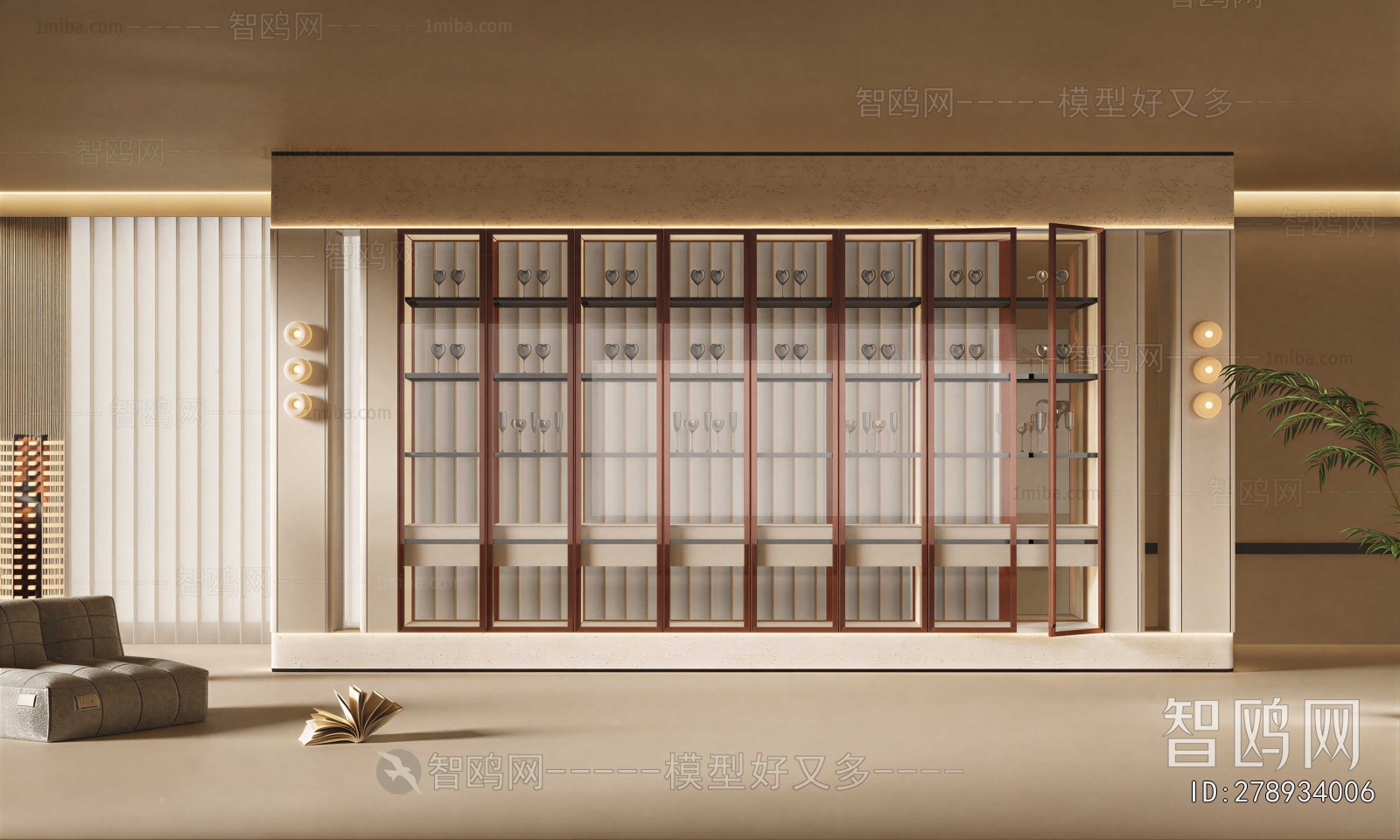 Modern Wine Cabinet