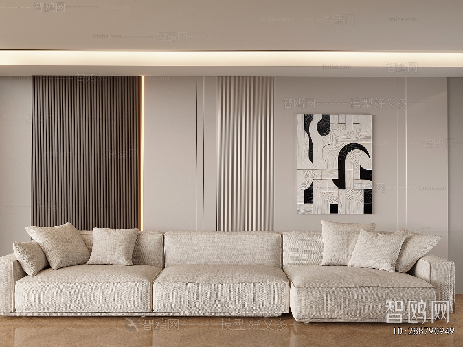 Modern TV Wall