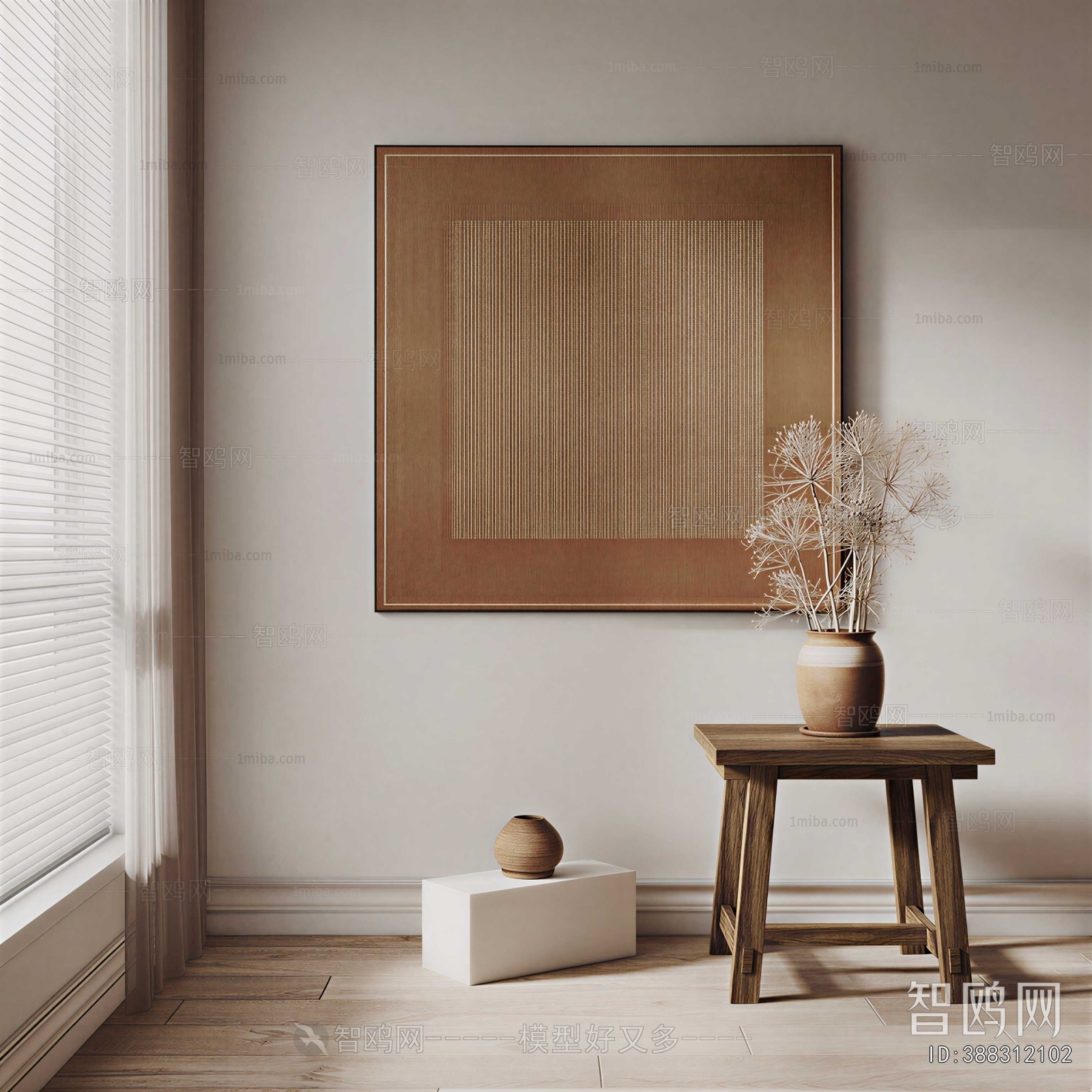 Modern Painting
