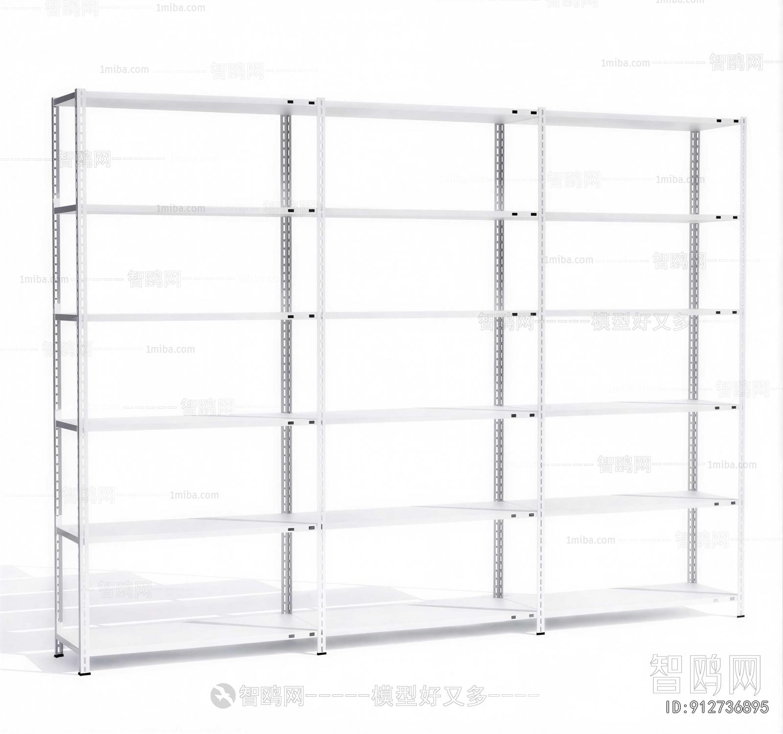 Modern Supermarket Shelf