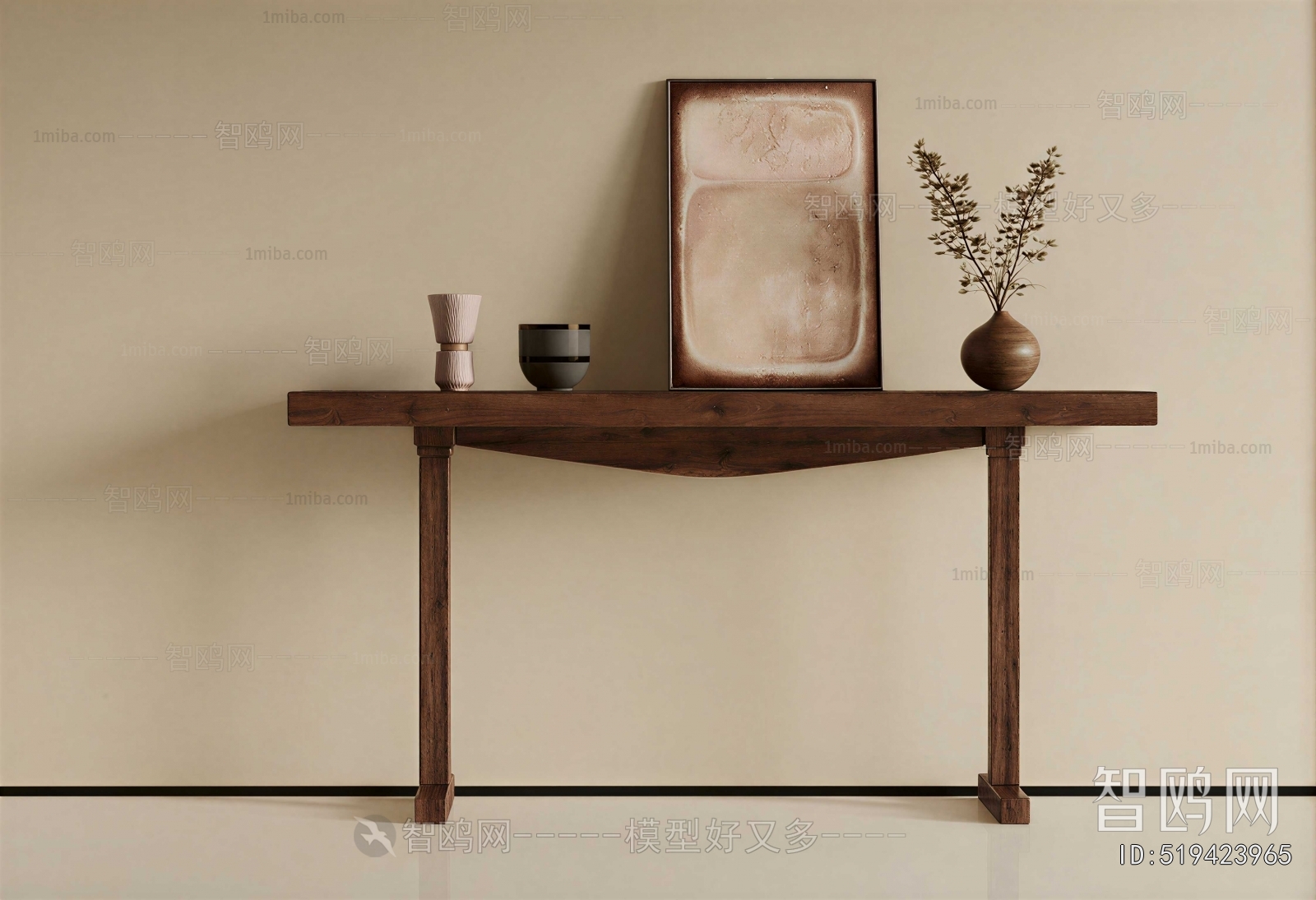 Wabi-sabi Style Console