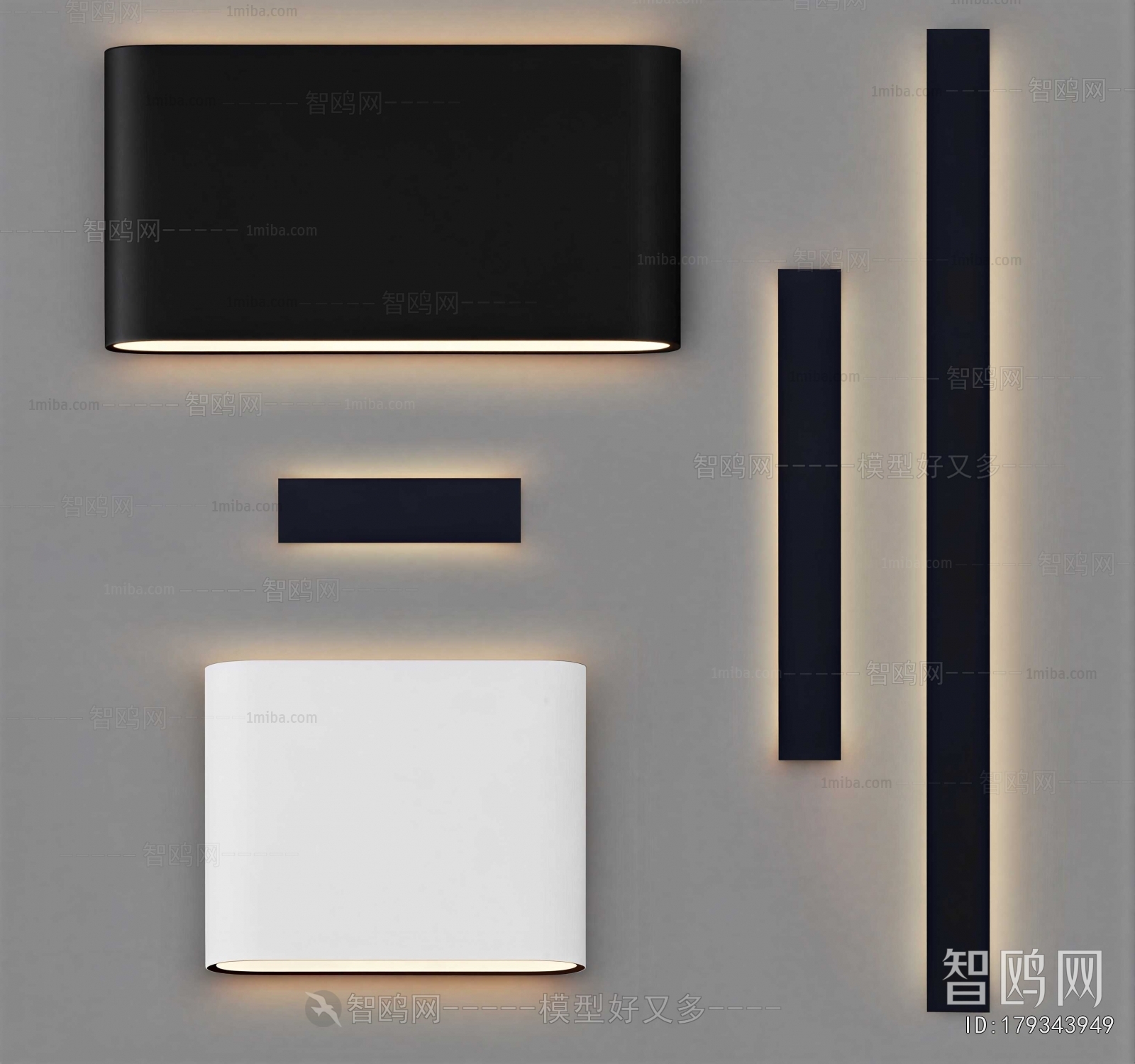 Modern Wall Lamp