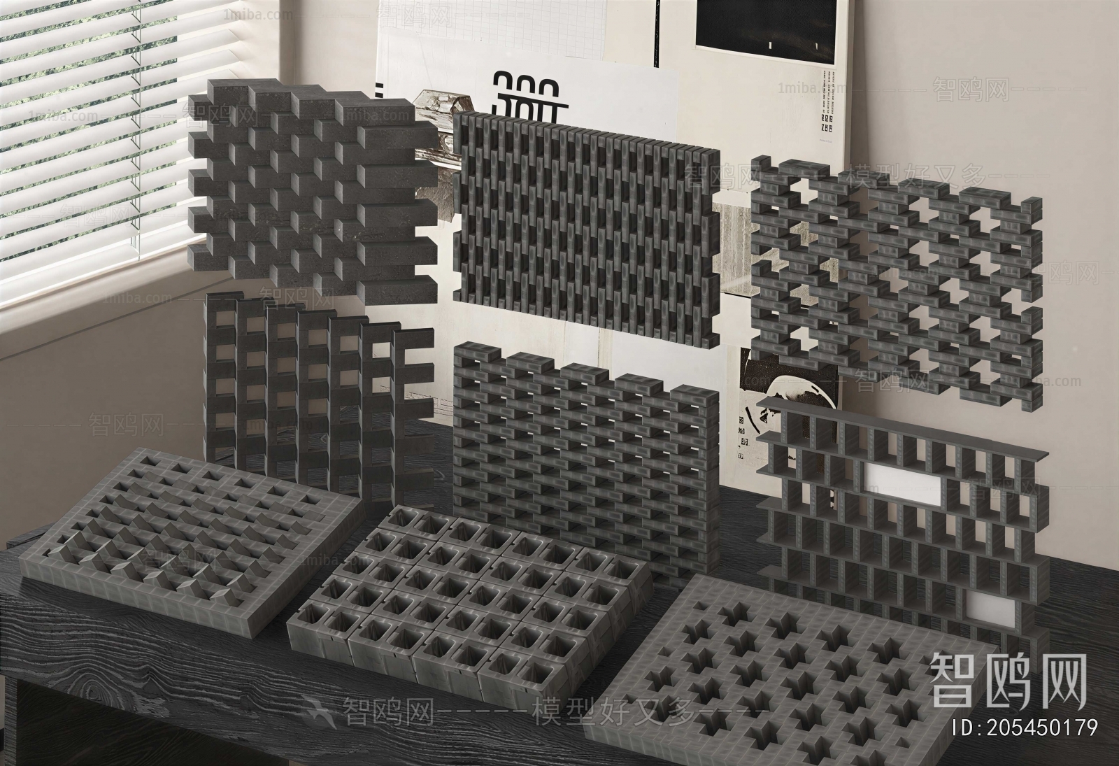 Modern Cement Brick Screen Partition