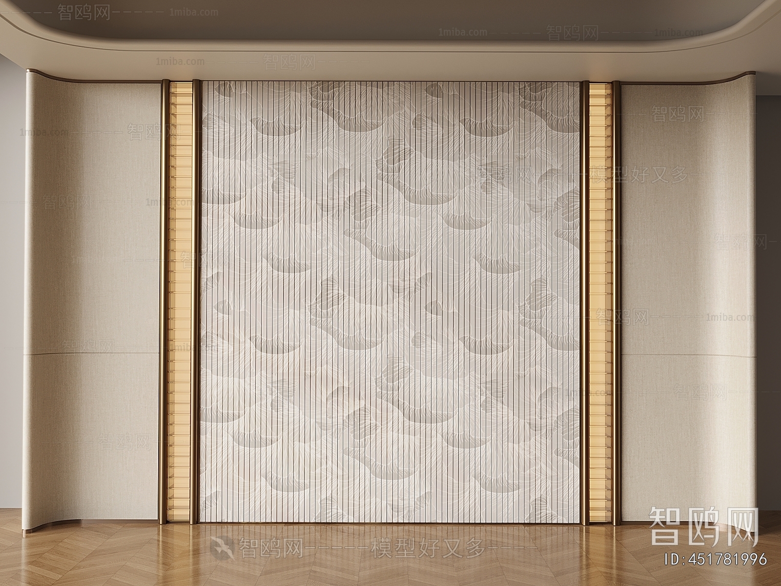 Modern TV Wall