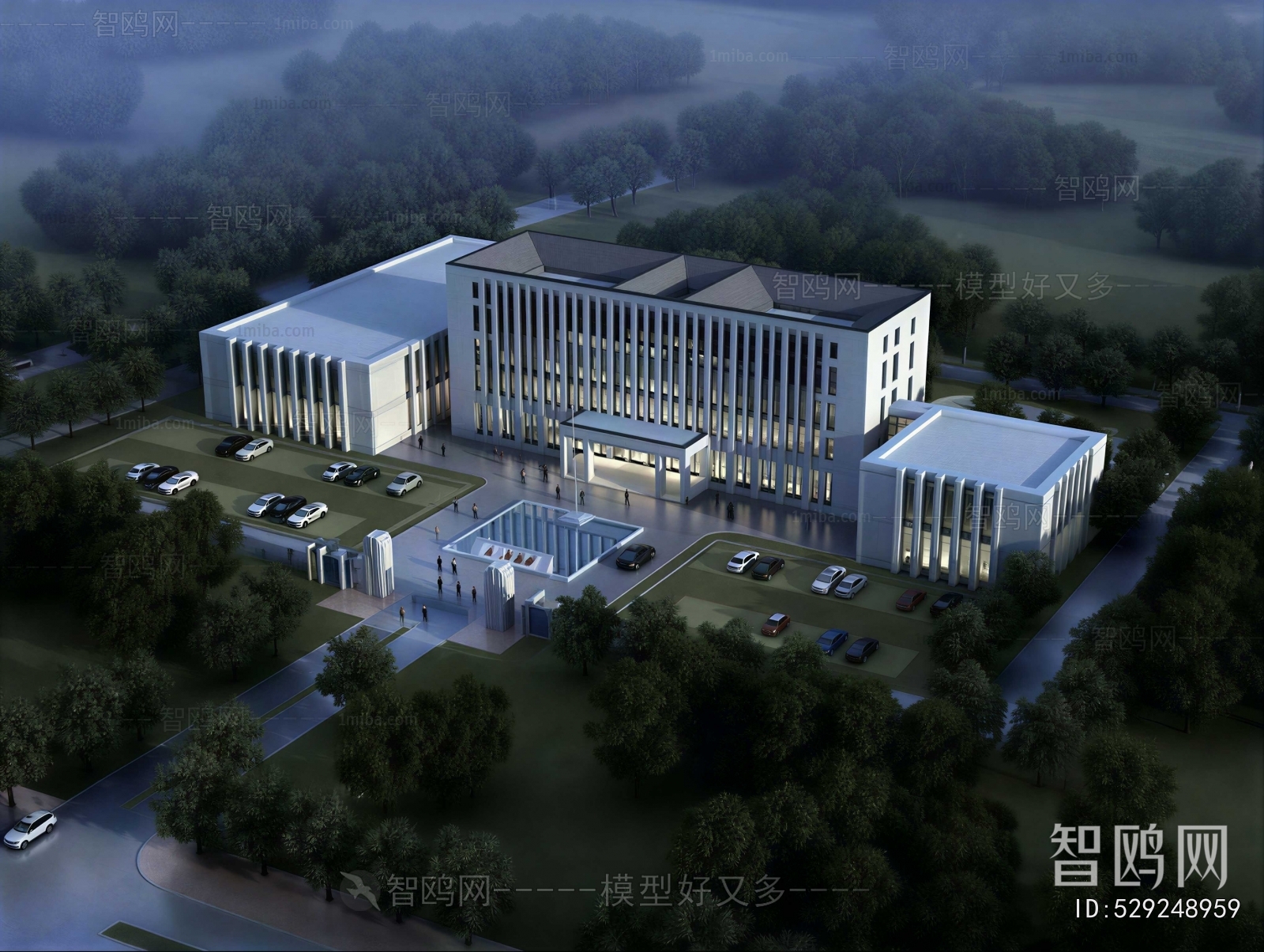 Modern Public Building