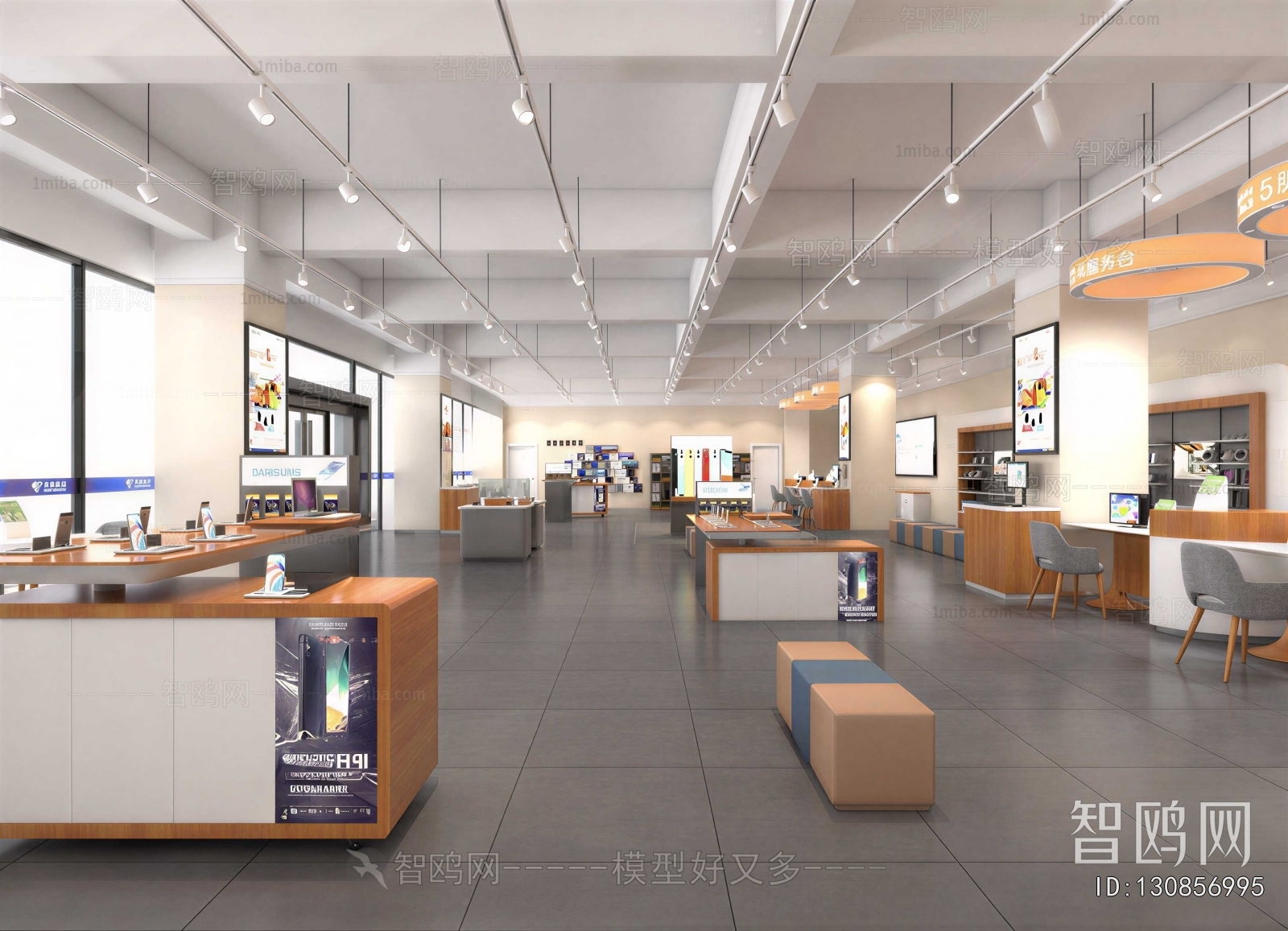 Modern Exhibition Hall
