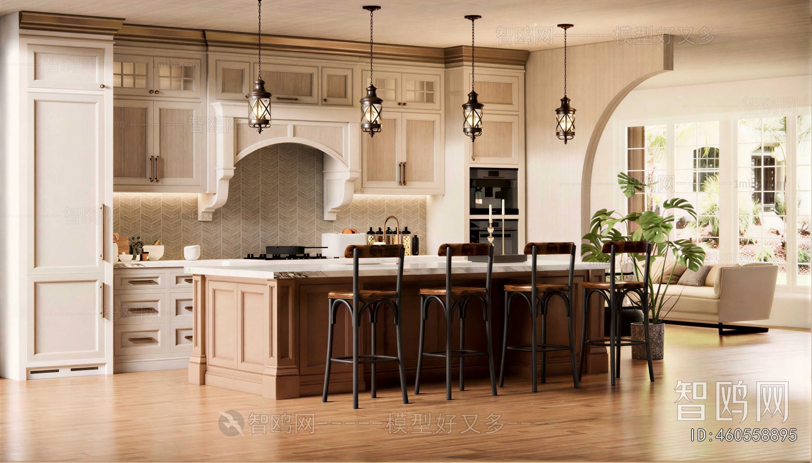 American Style Dining Room
