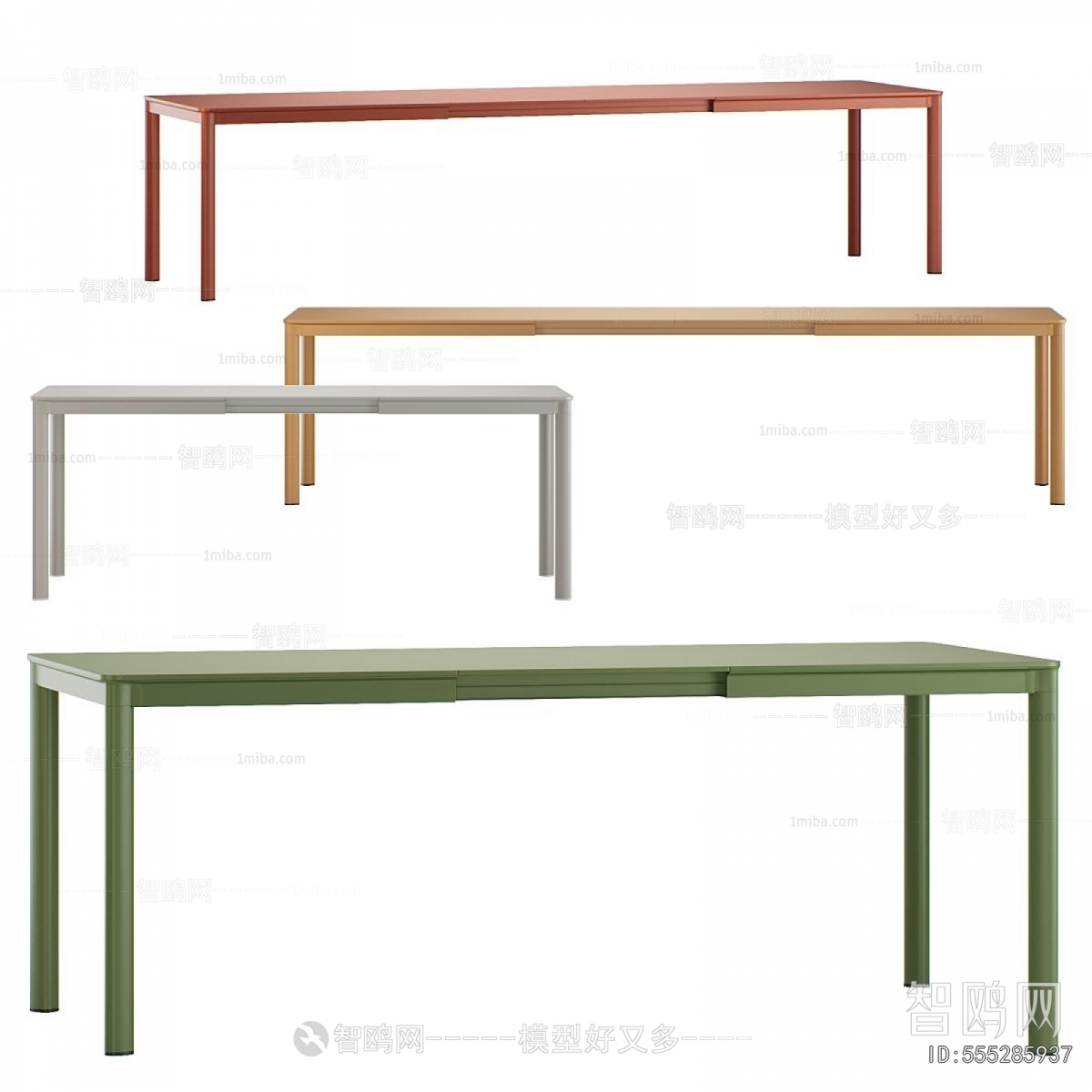 Modern Dining Table