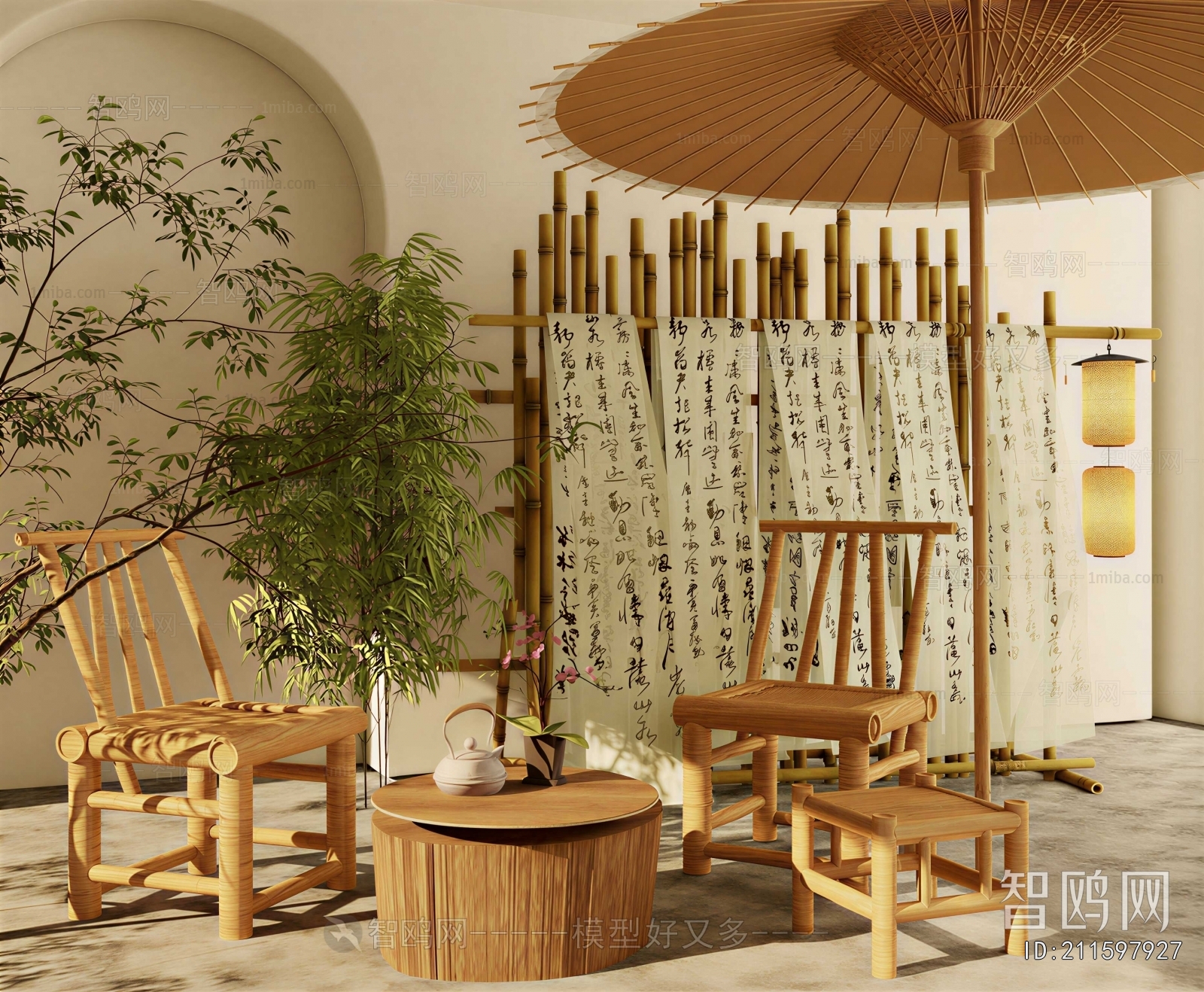 New Chinese Style Outdoor Chair