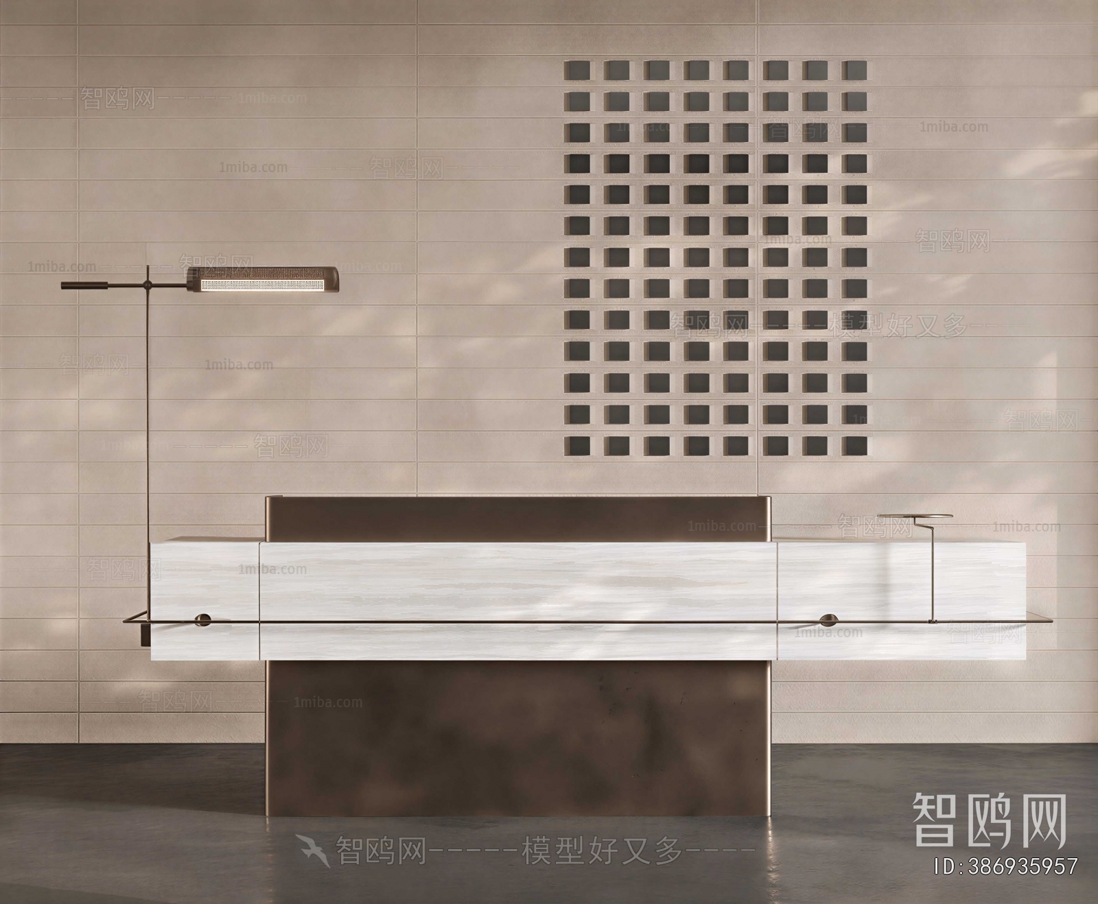 Modern Reception Desk