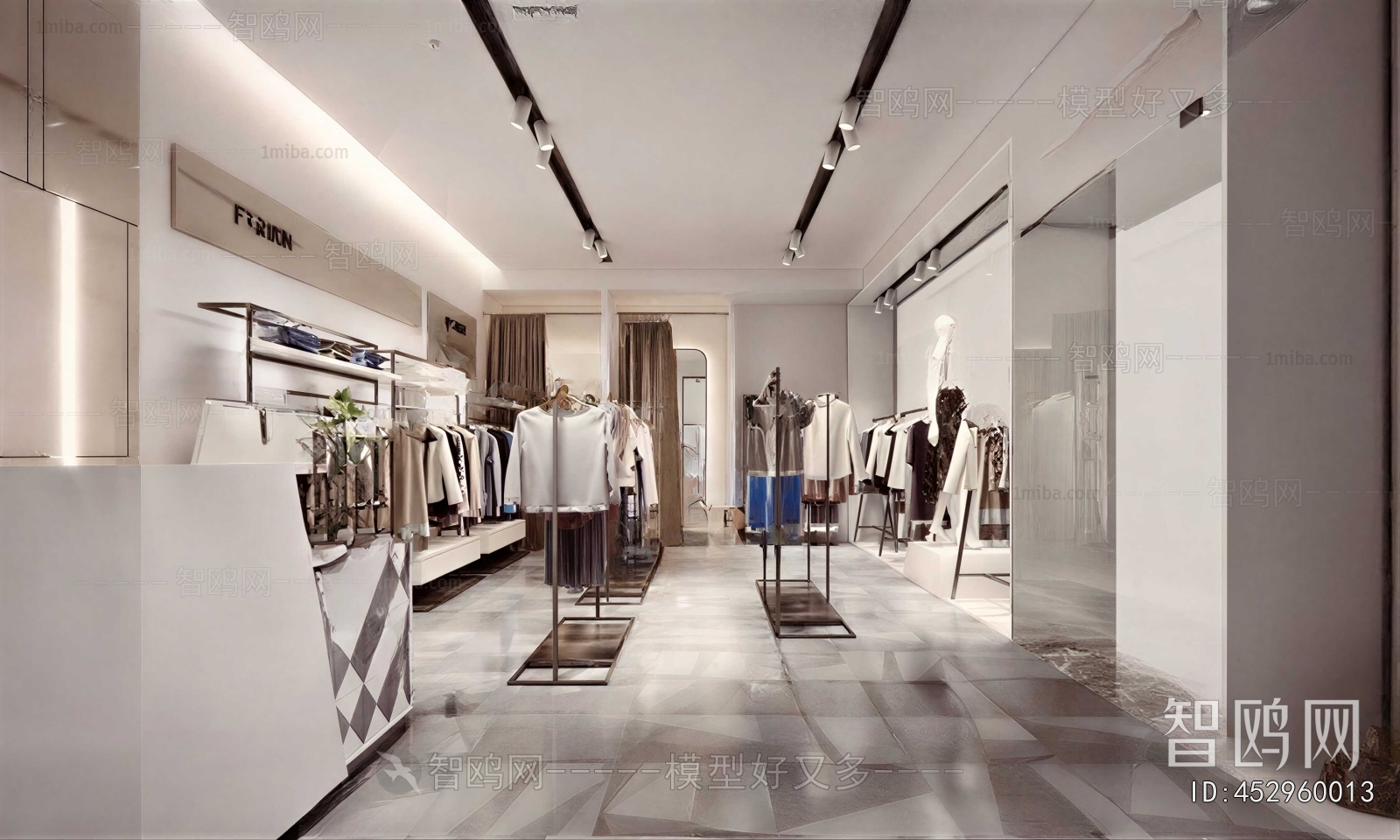 Modern Clothing Store