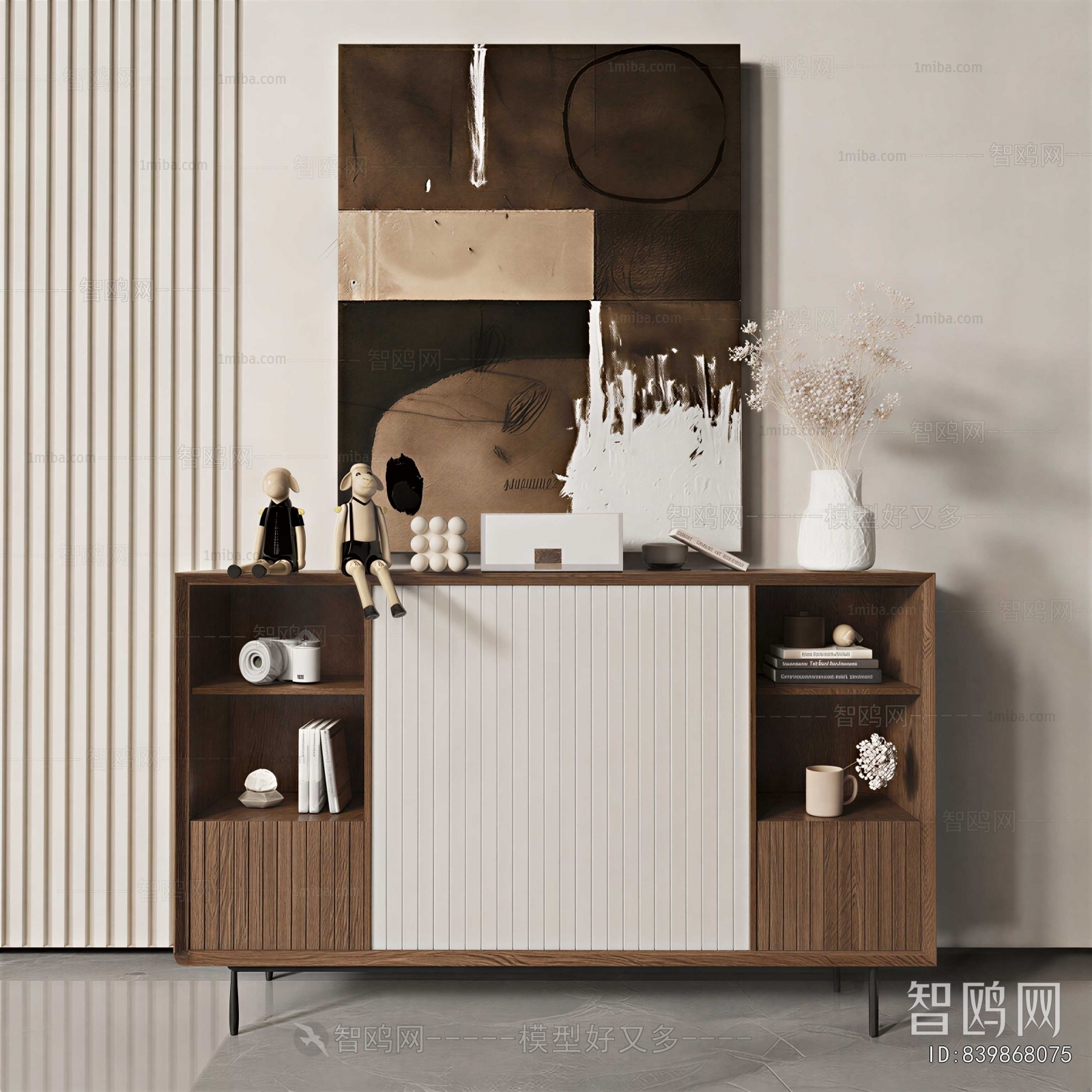 Modern Entrance Cabinet