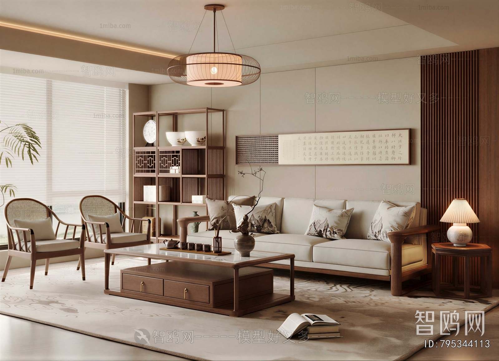 New Chinese Style A Living Room