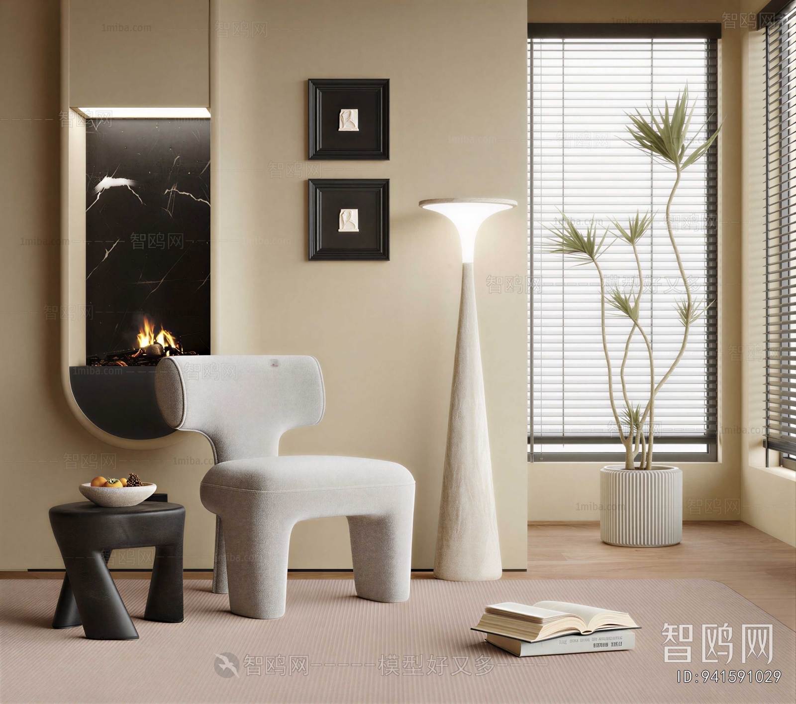 Modern Lounge Chair