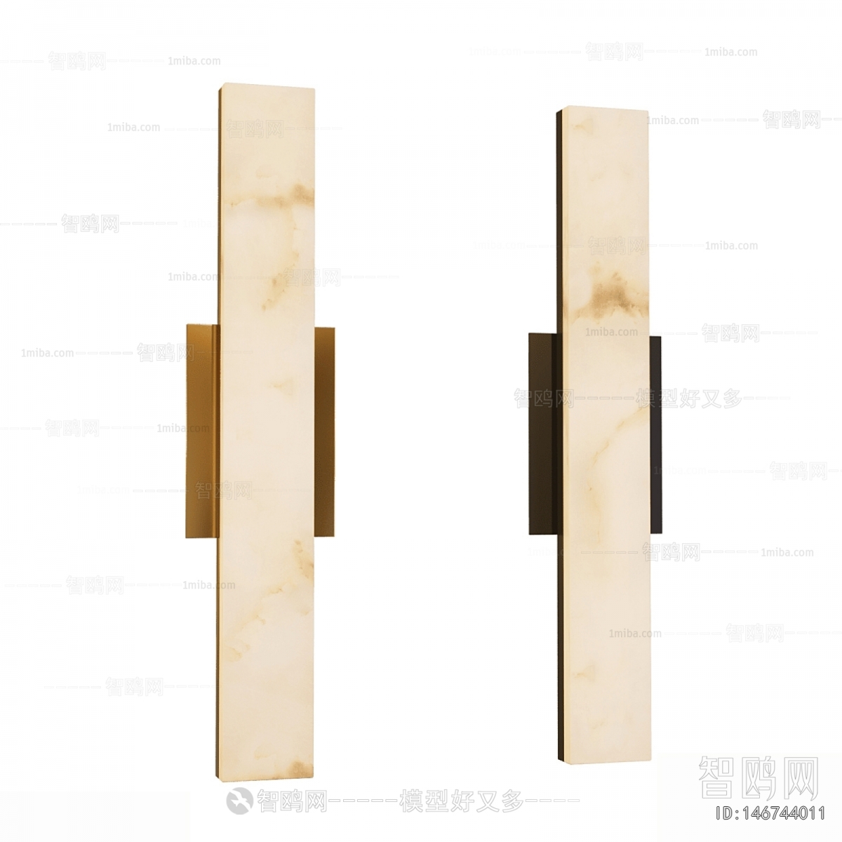Modern Wall Lamp