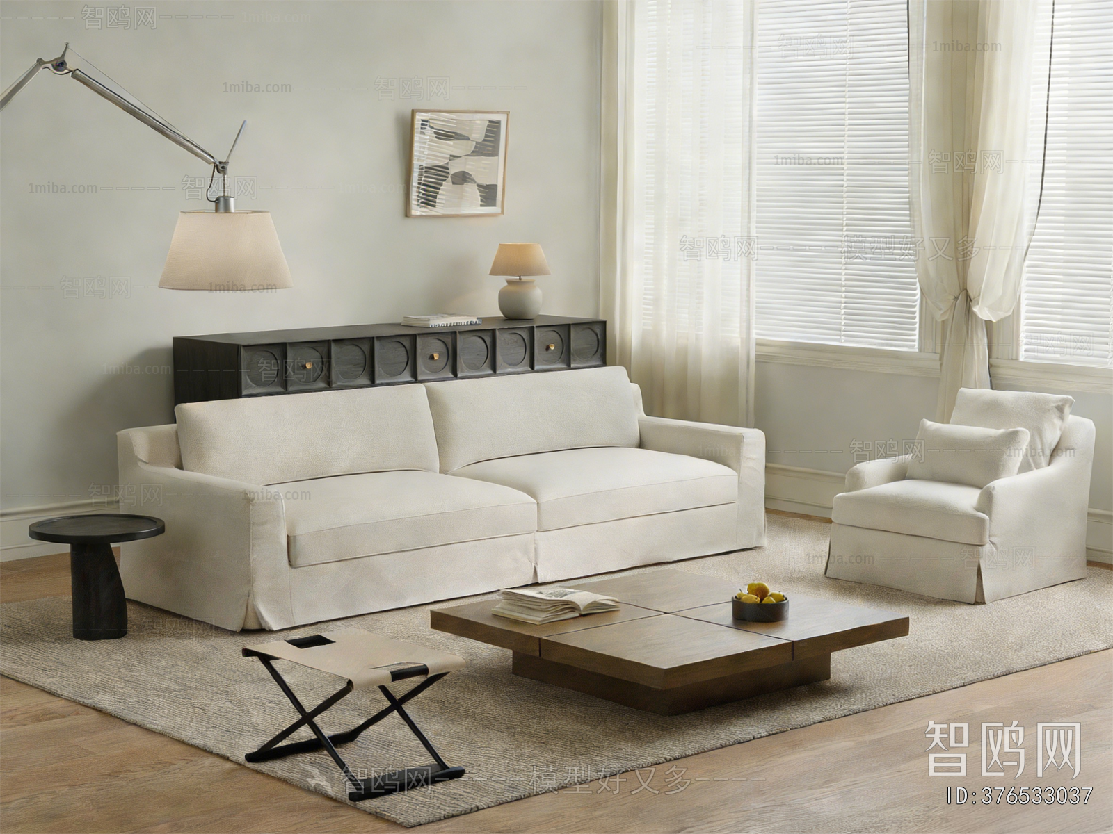 Modern Sofa Combination