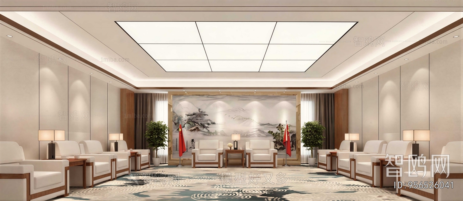 New Chinese Style Office Living Room