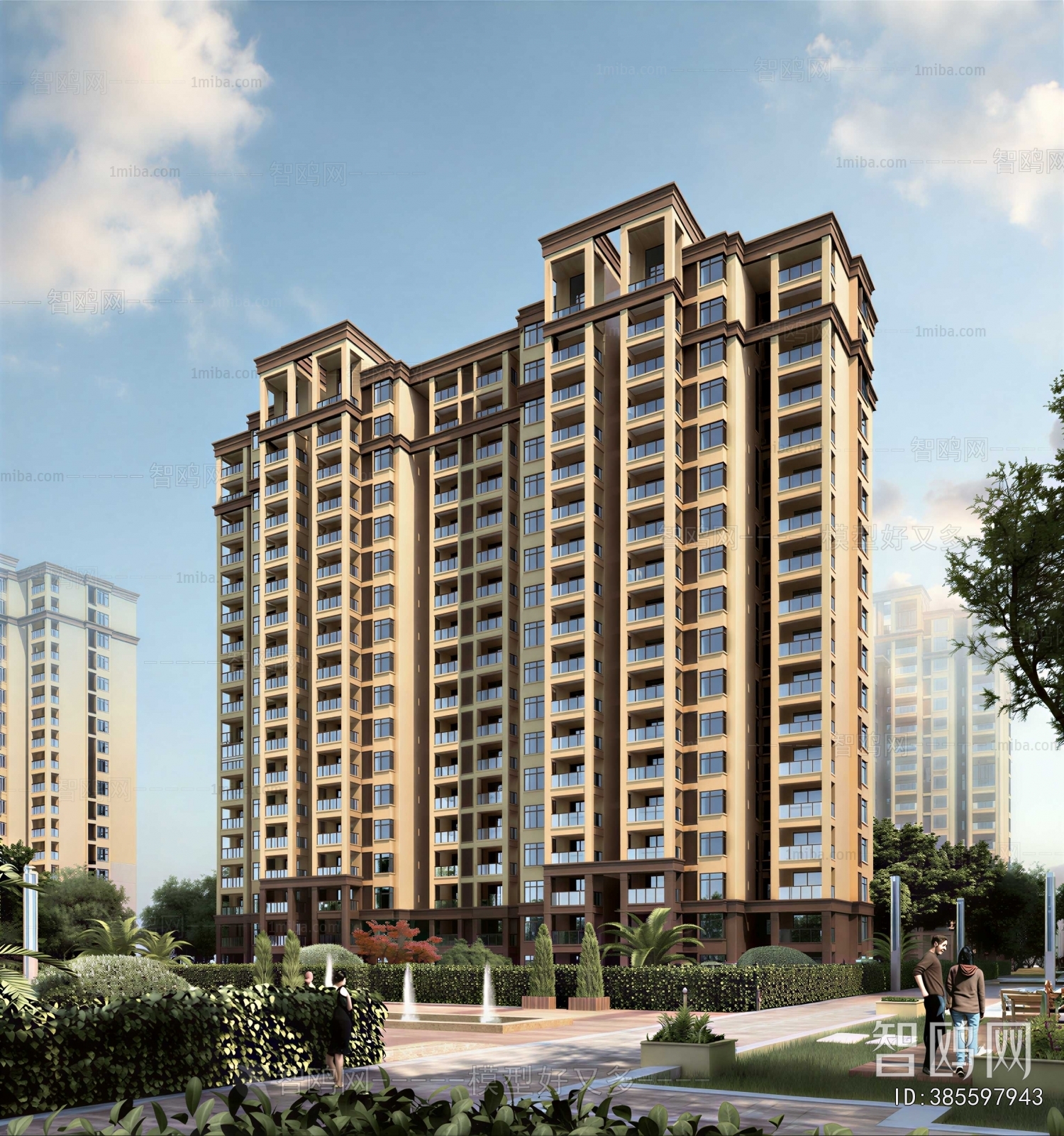 Modern Residential Building
