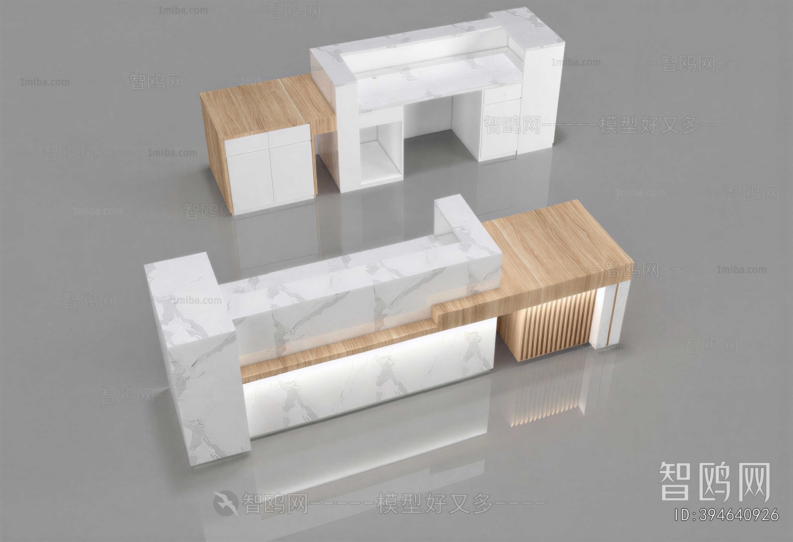 Modern Reception Desk