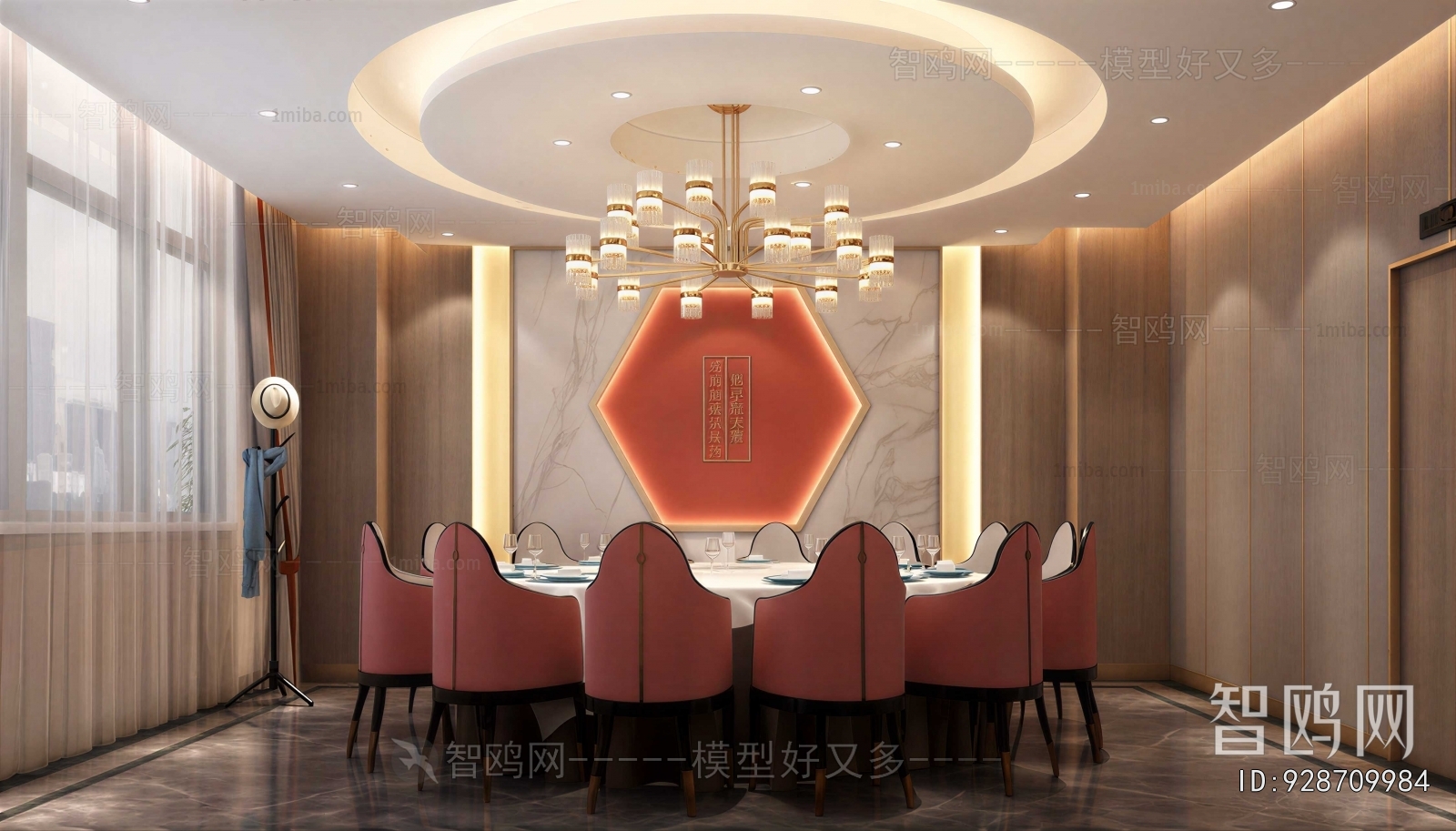 New Chinese Style Restaurant Box