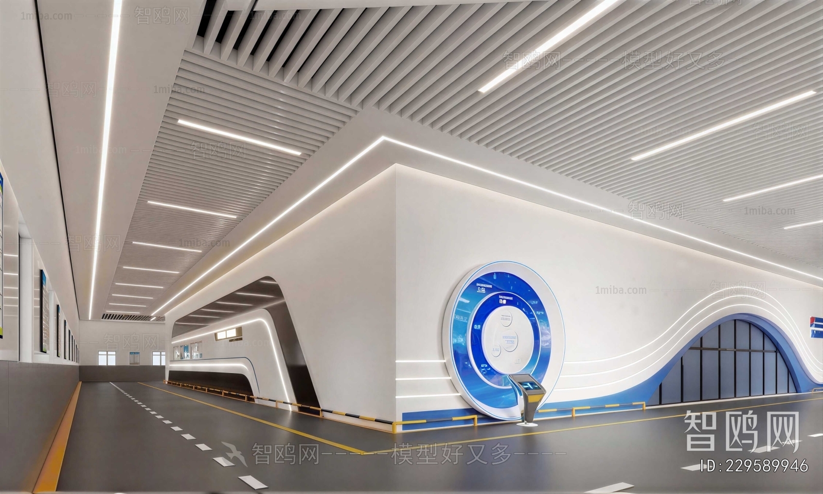 Modern Exhibition Hall