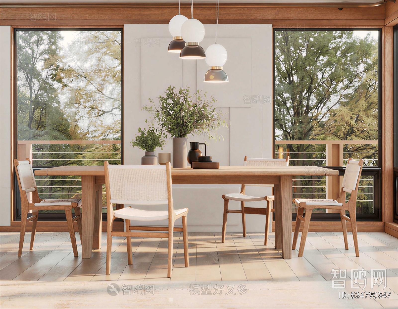 Modern Dining Table And Chairs