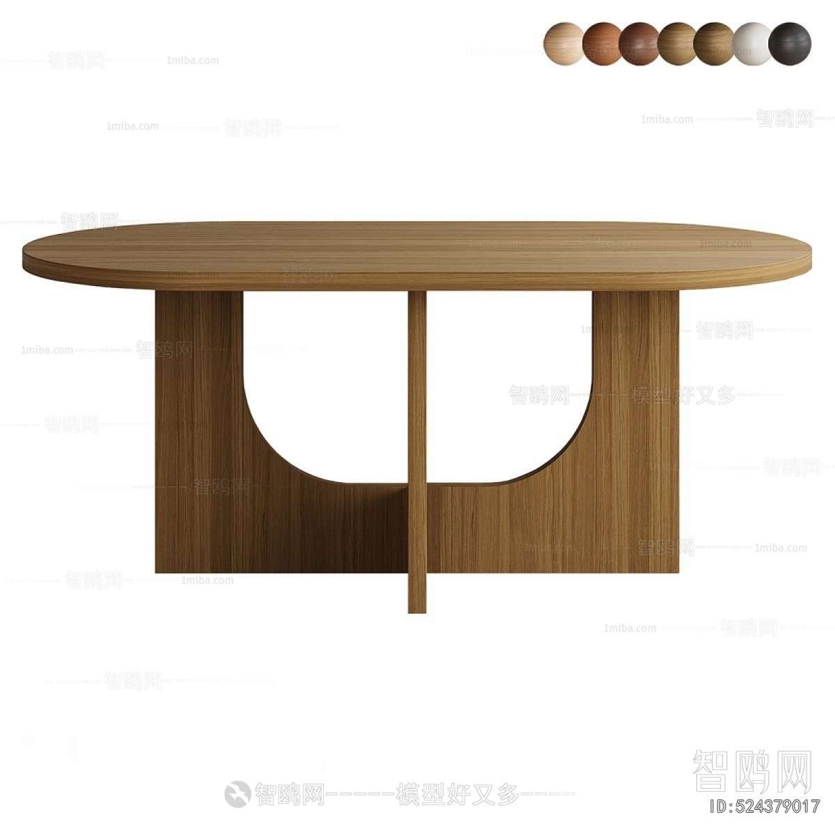 Modern Dining Table