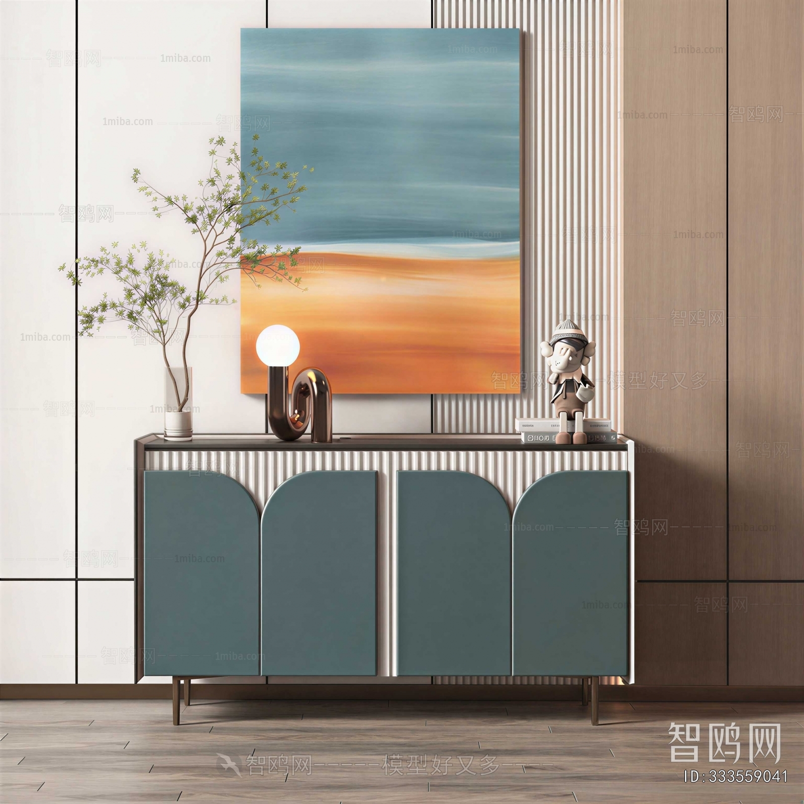 Modern Side Cabinet